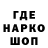 Кетамин VHQ Haitani Ran