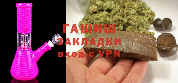 мдпв Каменск-Шахтинский
