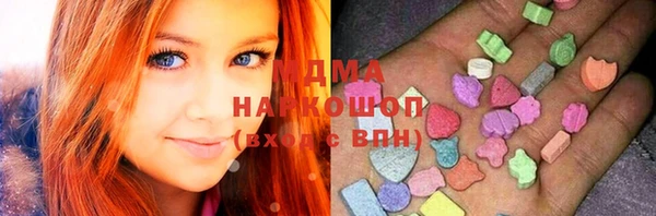 экстази Каменка