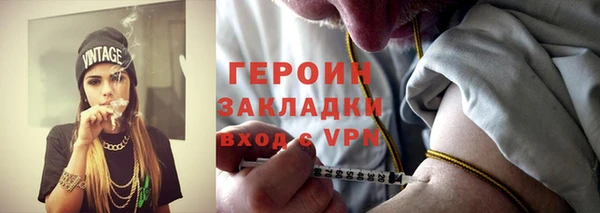 мдпв Каменск-Шахтинский