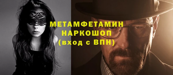 мдпв Каменск-Шахтинский