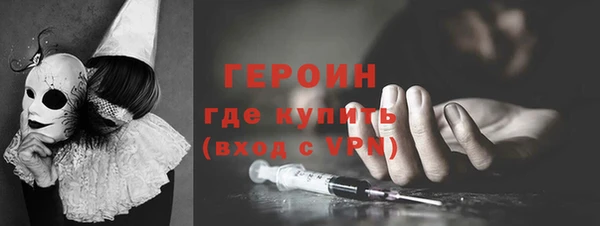 мдпв Каменск-Шахтинский