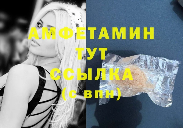дживик Карталы