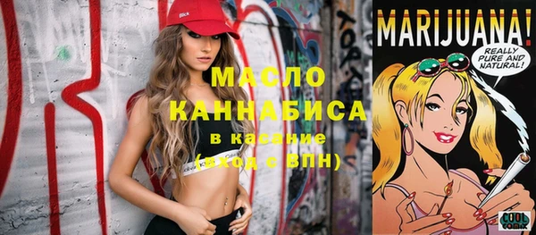 мдпв Каменск-Шахтинский