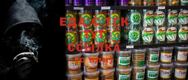 мдпв Каменск-Шахтинский