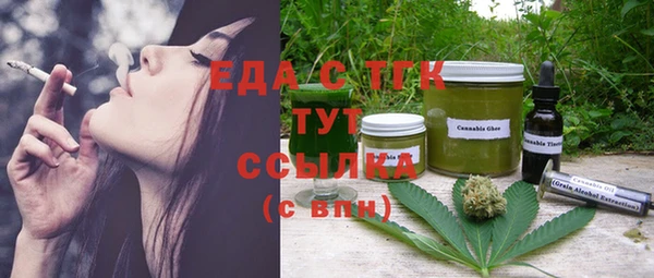 мдпв Каменск-Шахтинский