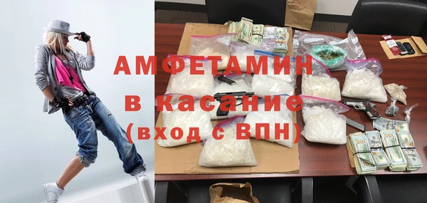 мдпв Каменск-Шахтинский
