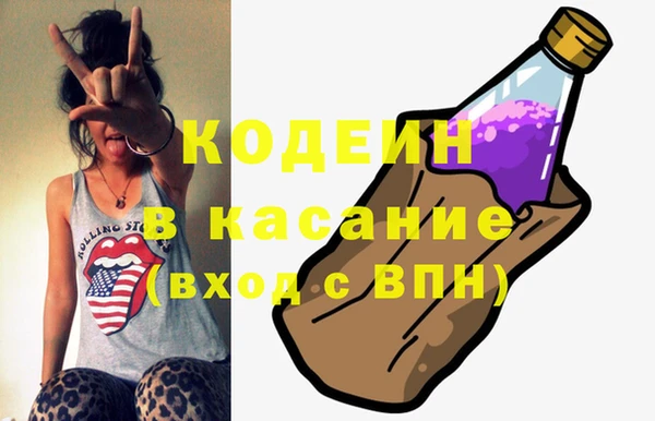 мдпв Каменск-Шахтинский