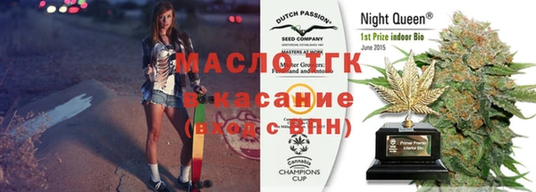 мдпв Каменск-Шахтинский