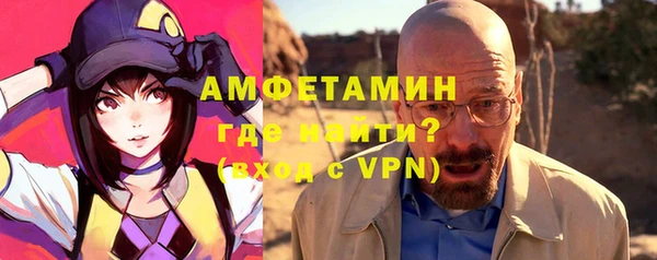 мдпв Каменск-Шахтинский