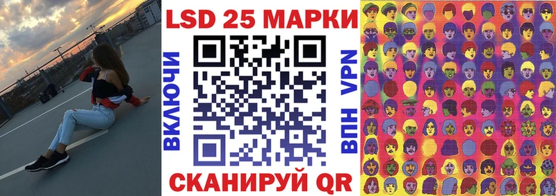 Купить  Болхов  Марки NBOMe 1,5мг 