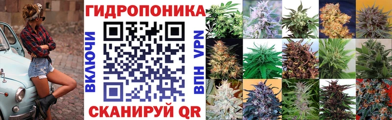 Марихуана MAZAR  Купить закладки  Болхов 